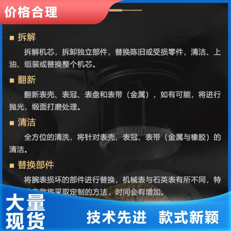 雷達廠家直銷-型號齊全