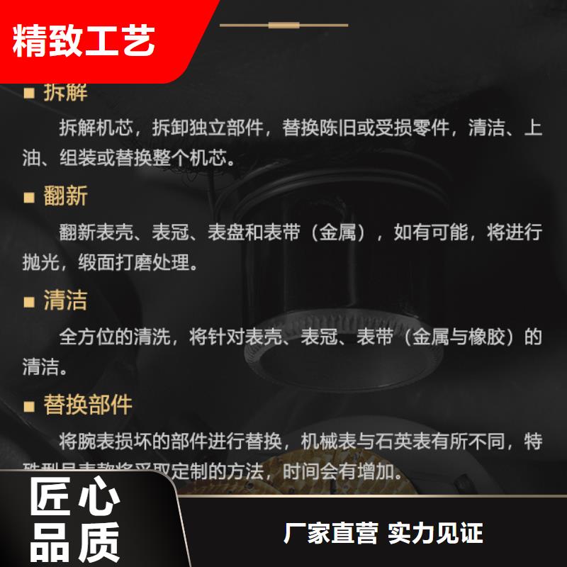 美度企業-讓您放心
