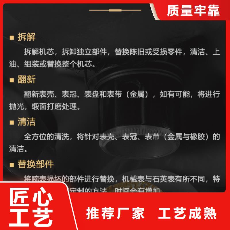 美度廠家-報價