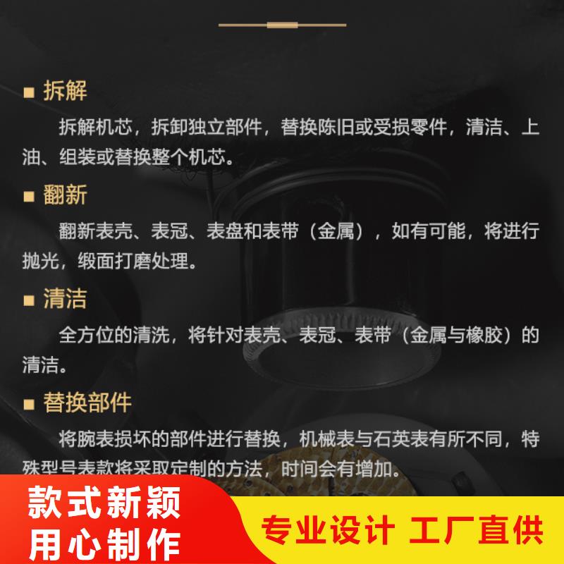 歐米茄廠家現(xiàn)貨直銷