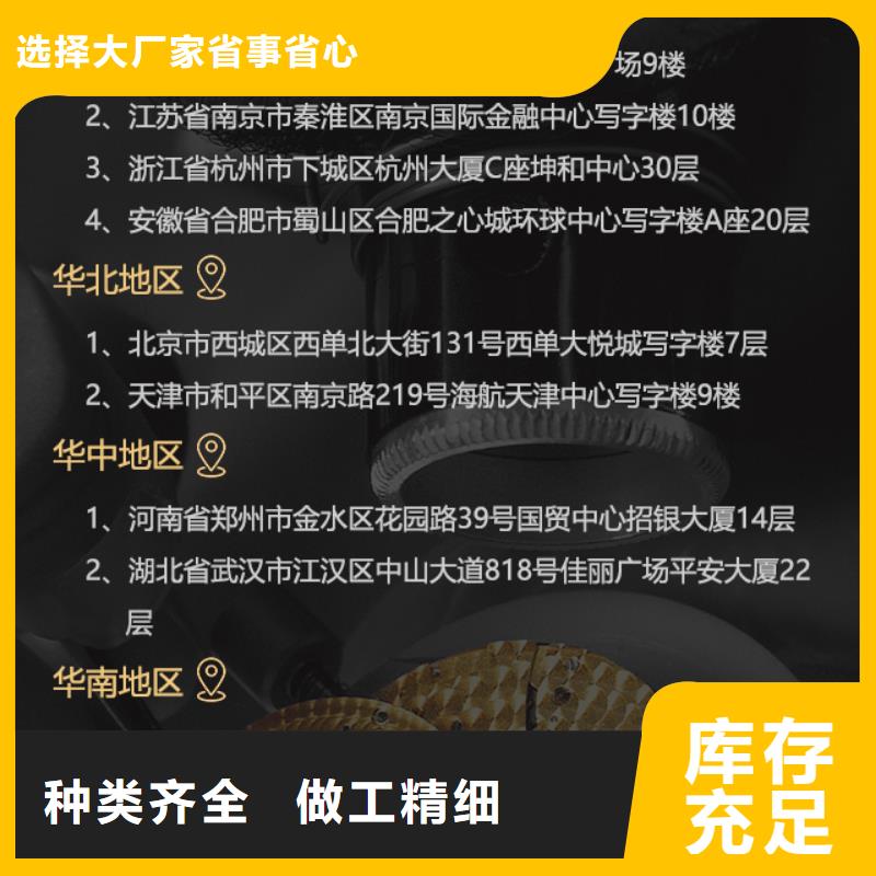 欧米茄实力厂家放心选择！