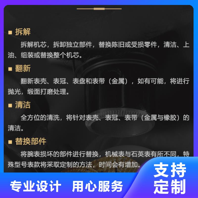 服务周到的泰格豪雅批发商