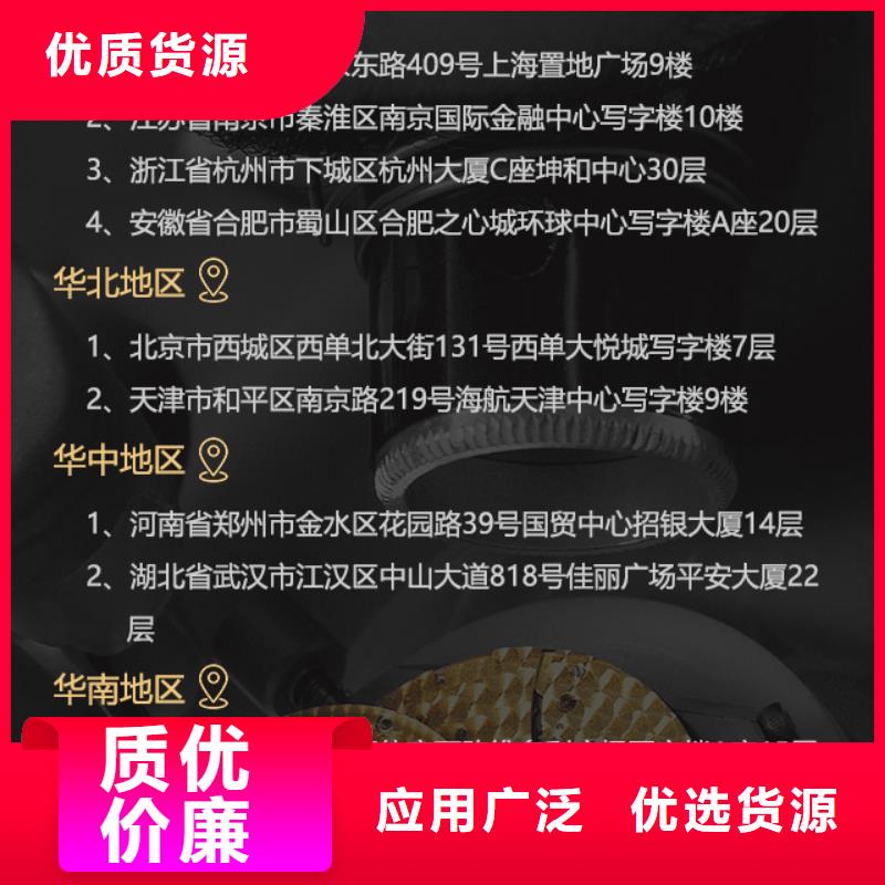 现货供应泰格豪雅_厂家/供应