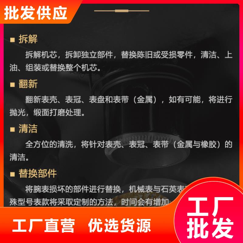 价格合理的万国基地