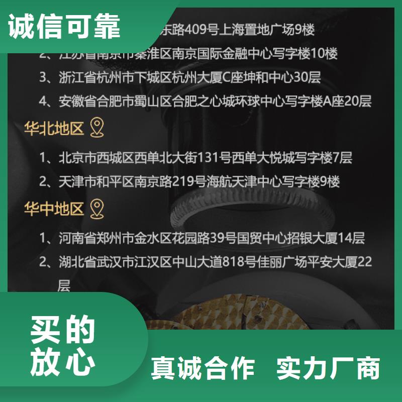 万国合格才发货