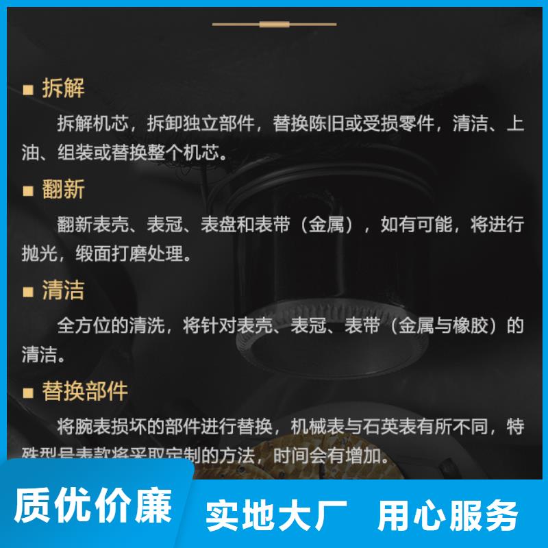 质优价廉的英纳格公司