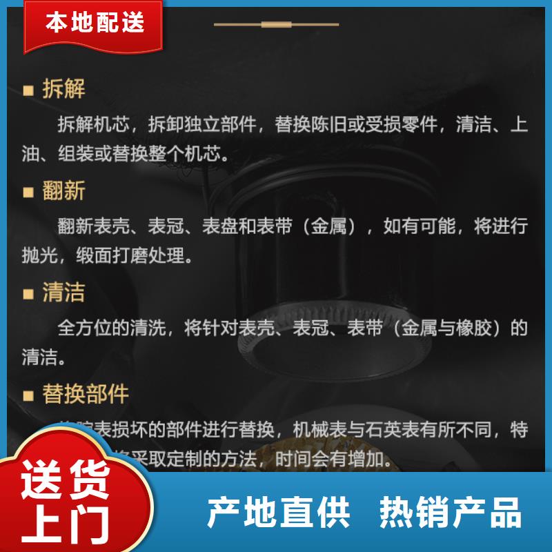 重信譽英納格供貨廠家