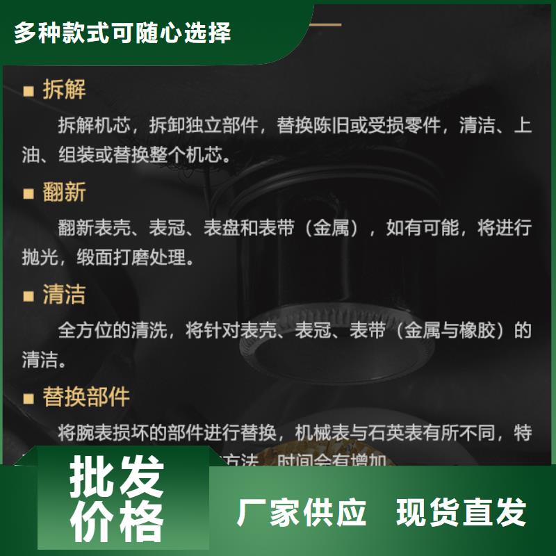 英納格價格含運費