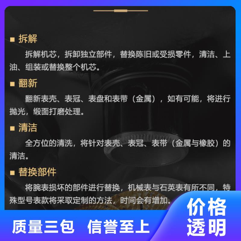 定制英納格_優(yōu)質(zhì)廠家