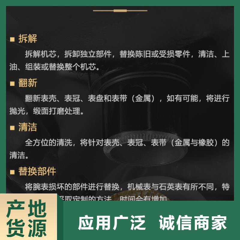 优选：英纳格工厂