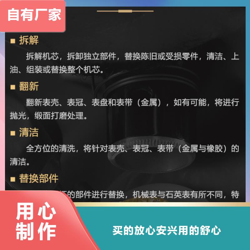 英納格廠家長期供應
