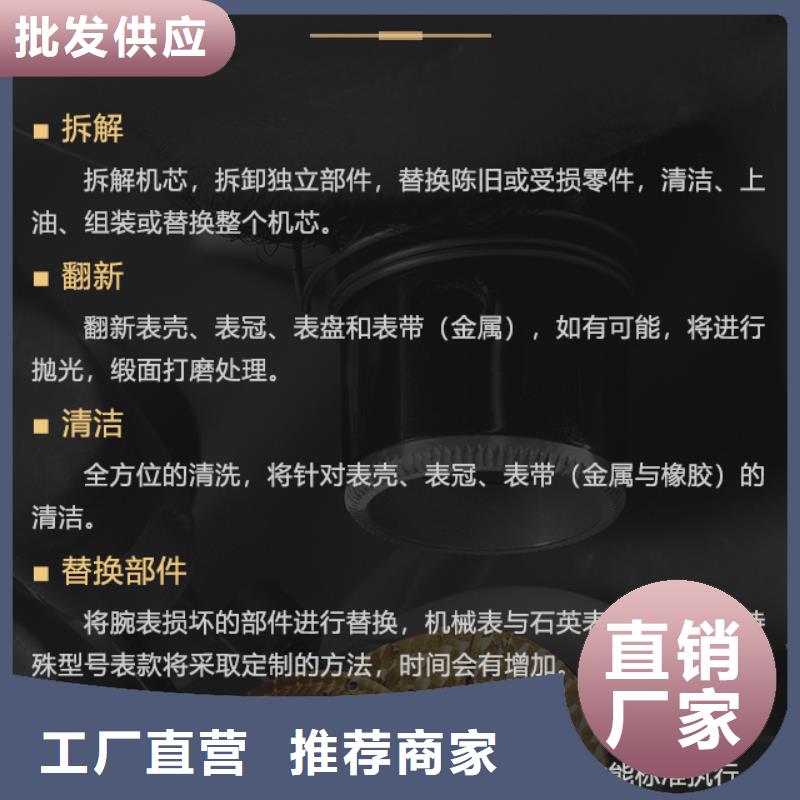 生產(chǎn)英納格_誠(chéng)信企業(yè)生