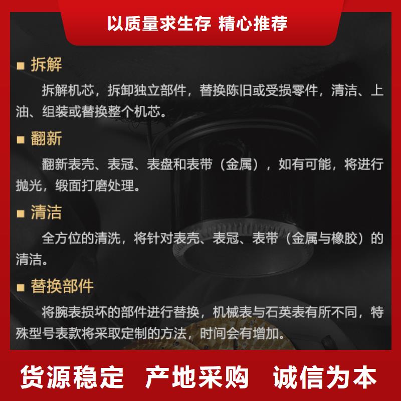 英纳格供应商可定制