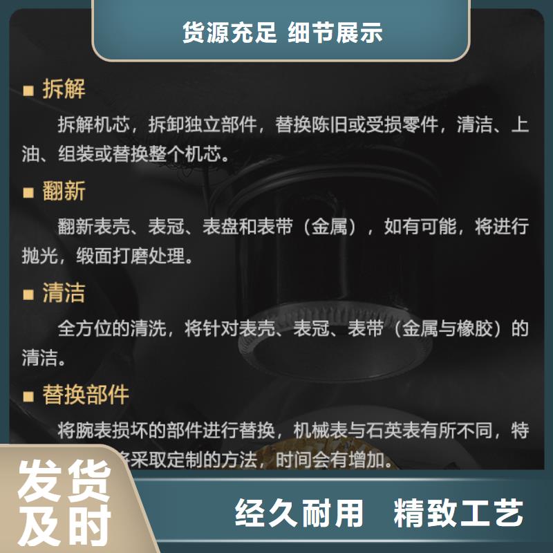 真力时厂家行业口碑好