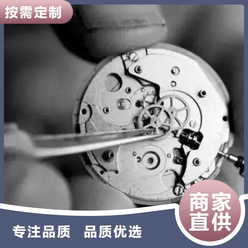 通用模板一實體大廠家