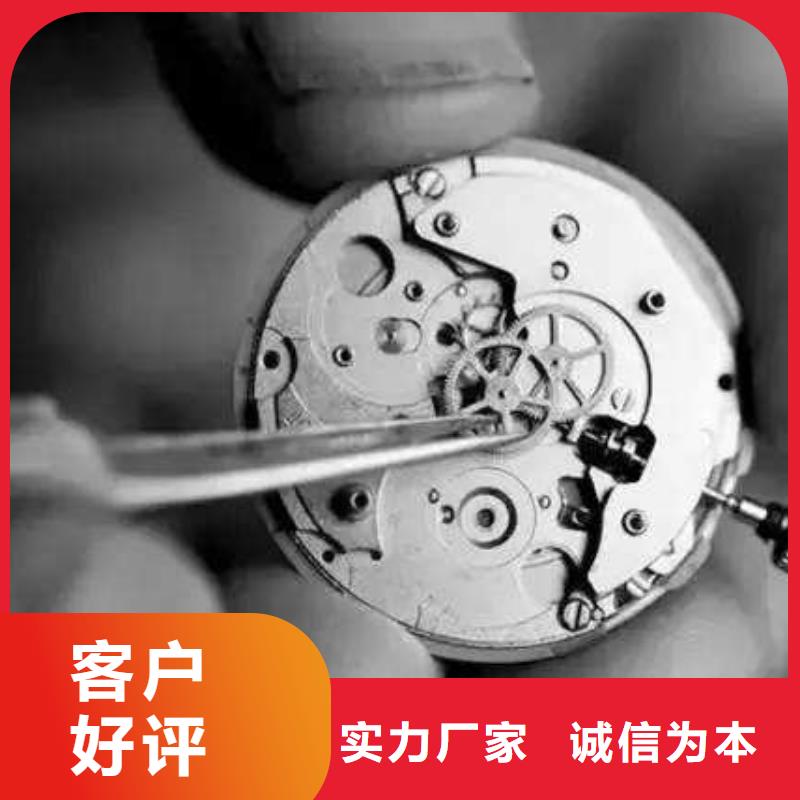通用模板一實體大廠家