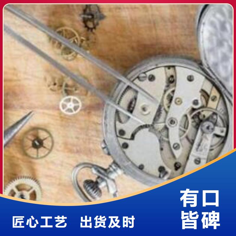 通用模板一不怕同行比質(zhì)量
