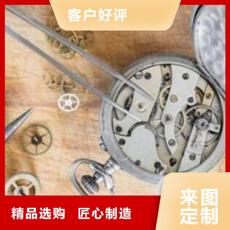 通用模板一經驗充足