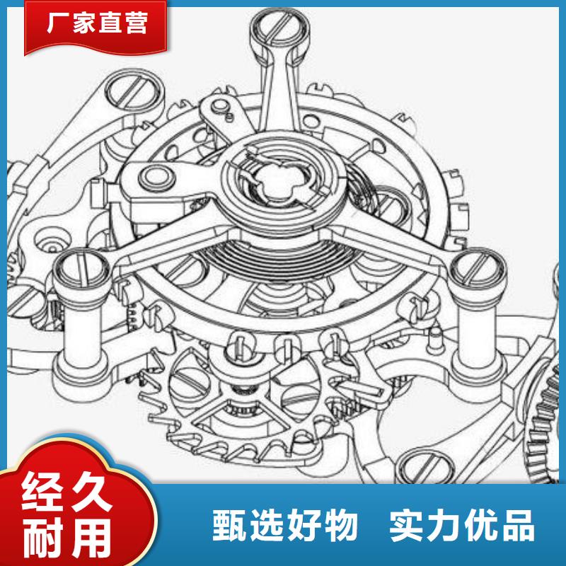 通用模板一供應商
