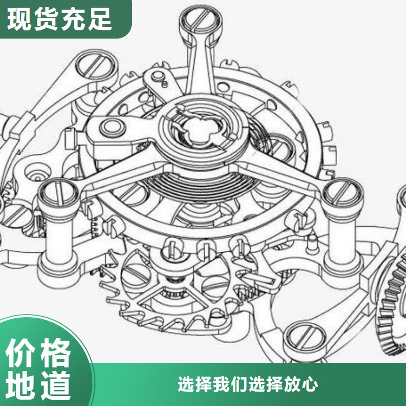 通用模板一-点击咨询