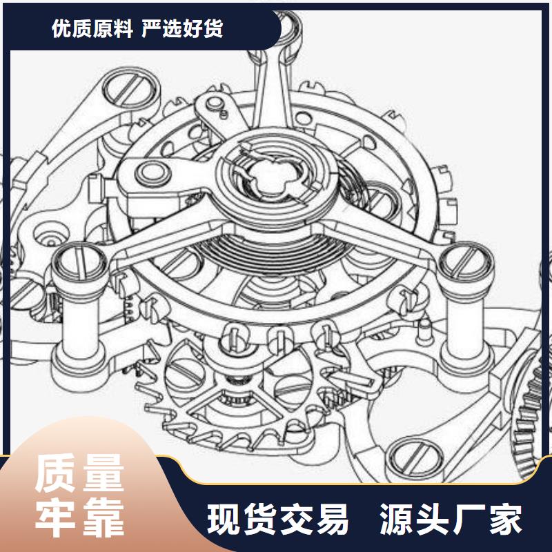 通用模板一距您较近