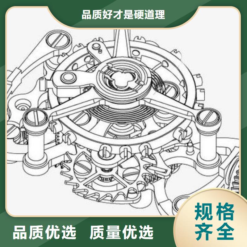 定制通用模板一_精选厂家