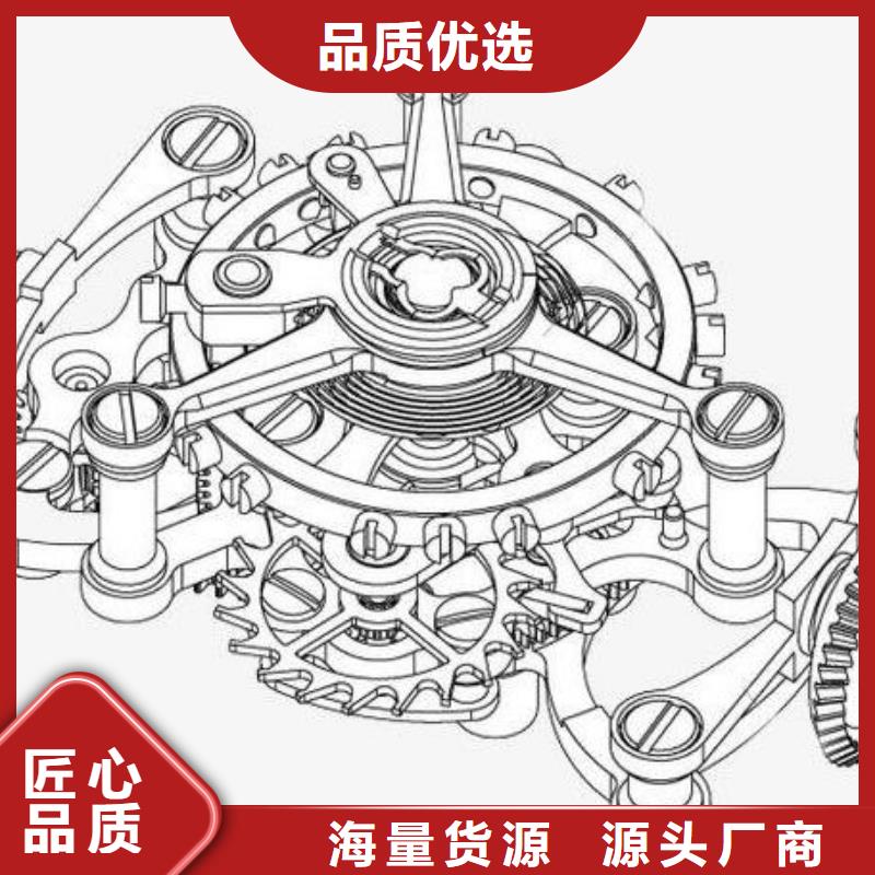 通用模板一厂家制造生产