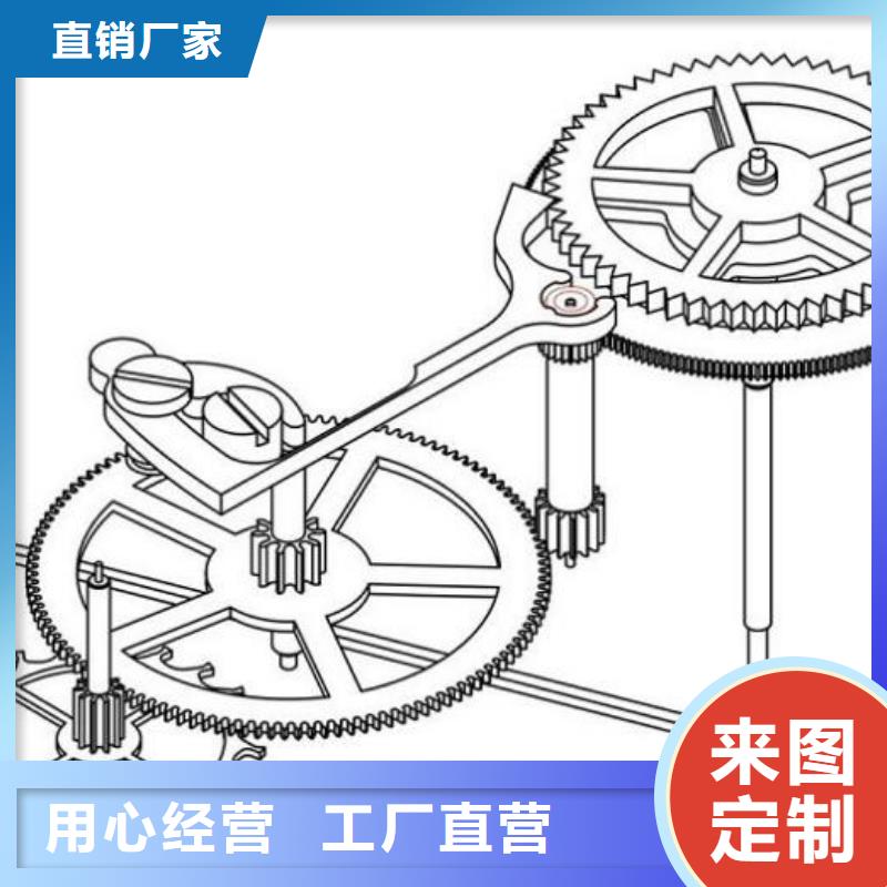 通用模板一_通用模板一厂家