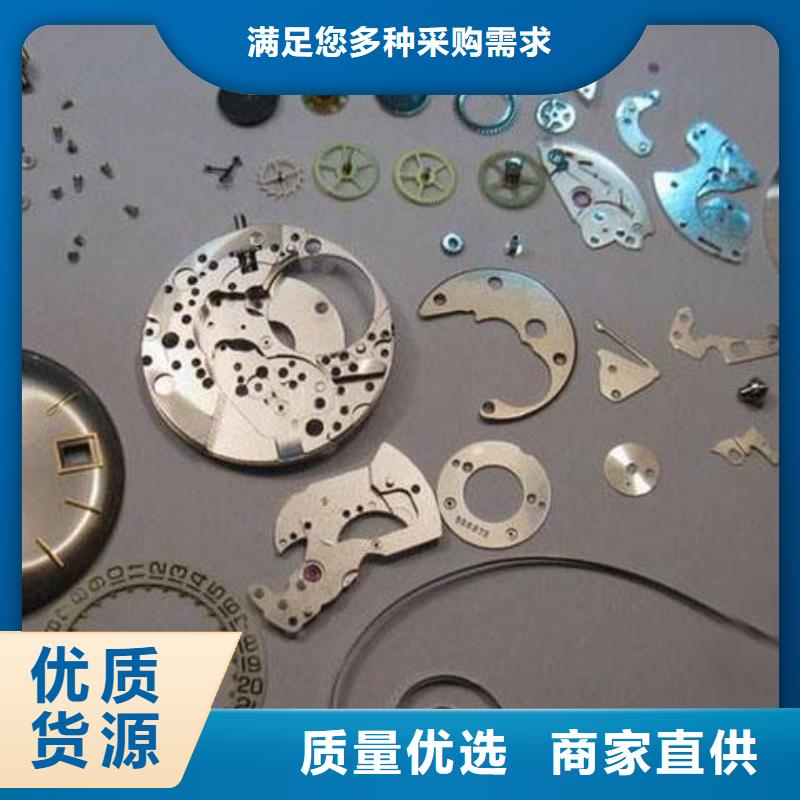 通用模板二、通用模板二廠家現貨