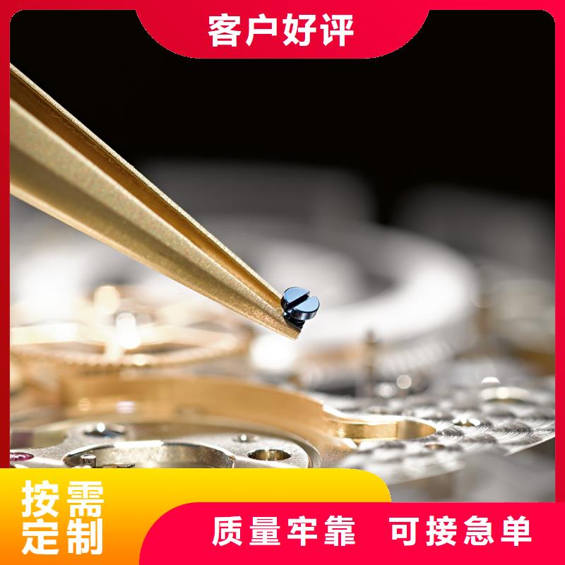通用模板二更多詳情點擊