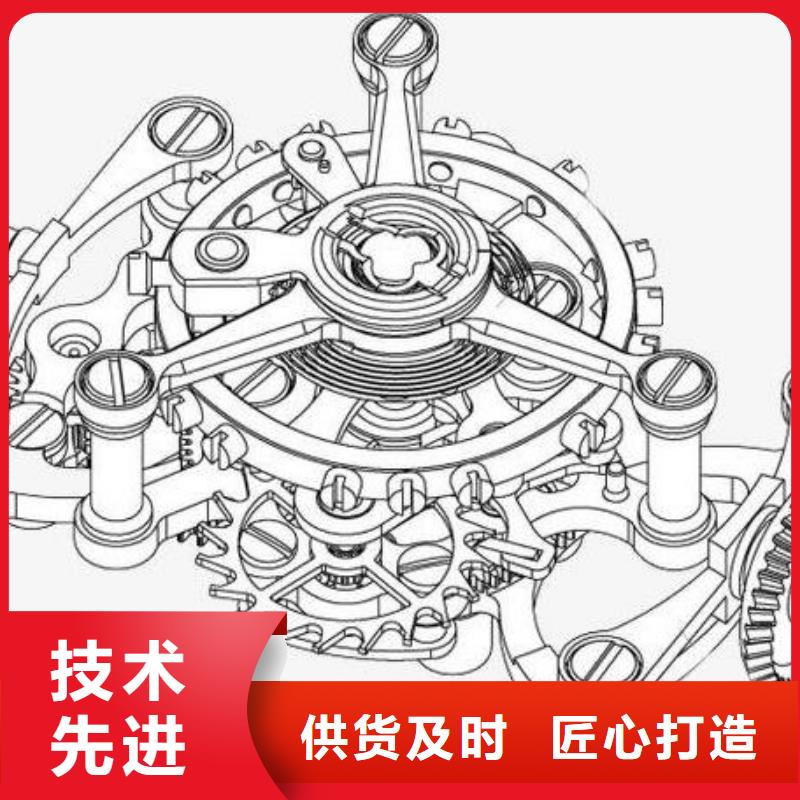 通用模板二物流快捷