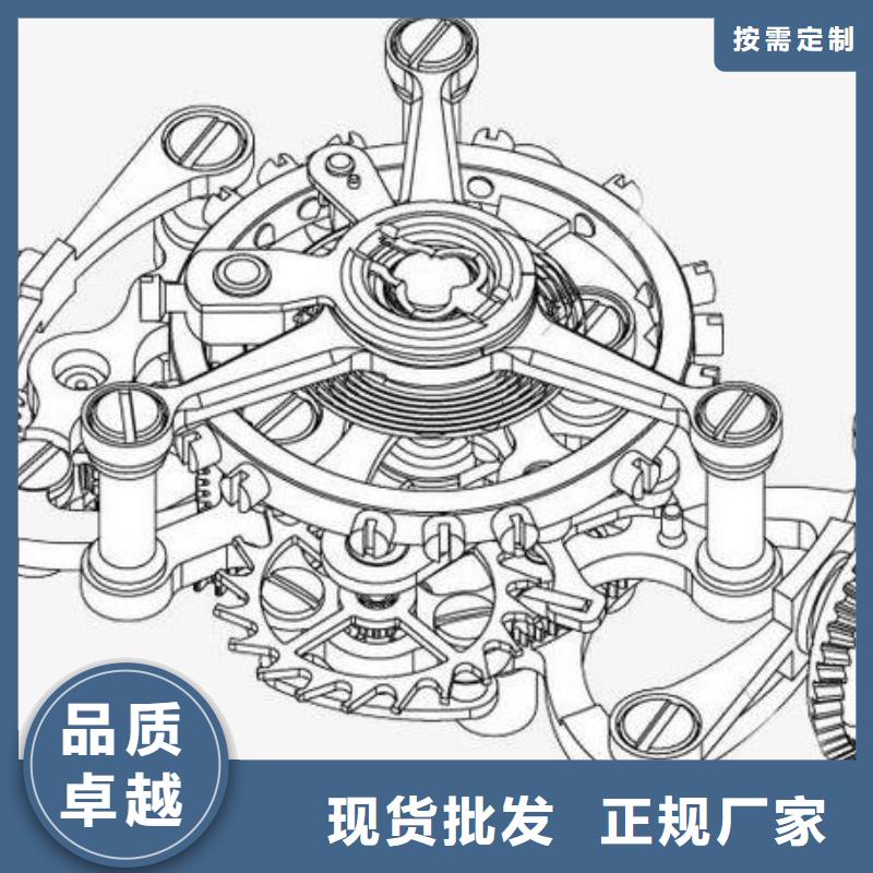 通用模板二-鉅惠來襲