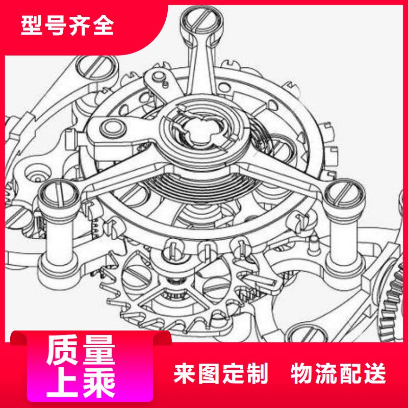 通用模板二用专业让客户省心