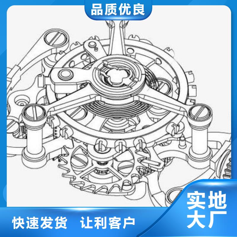 通用模板二厂家找济南历下瑞亨钟表维修中心