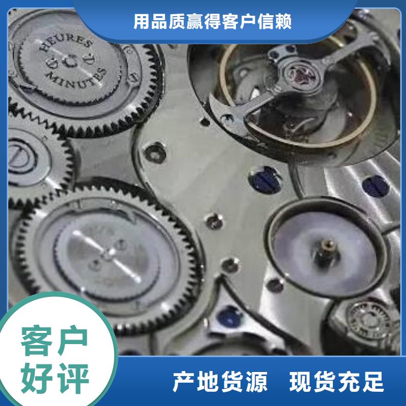通用模板二更多詳情點擊