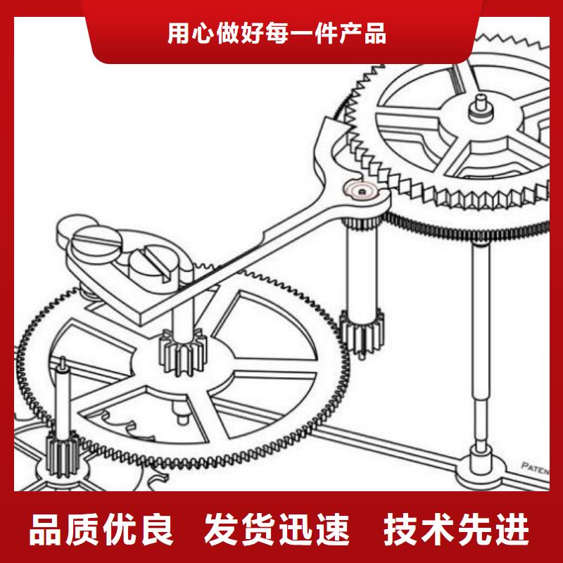 通用模板二质量好_服务好