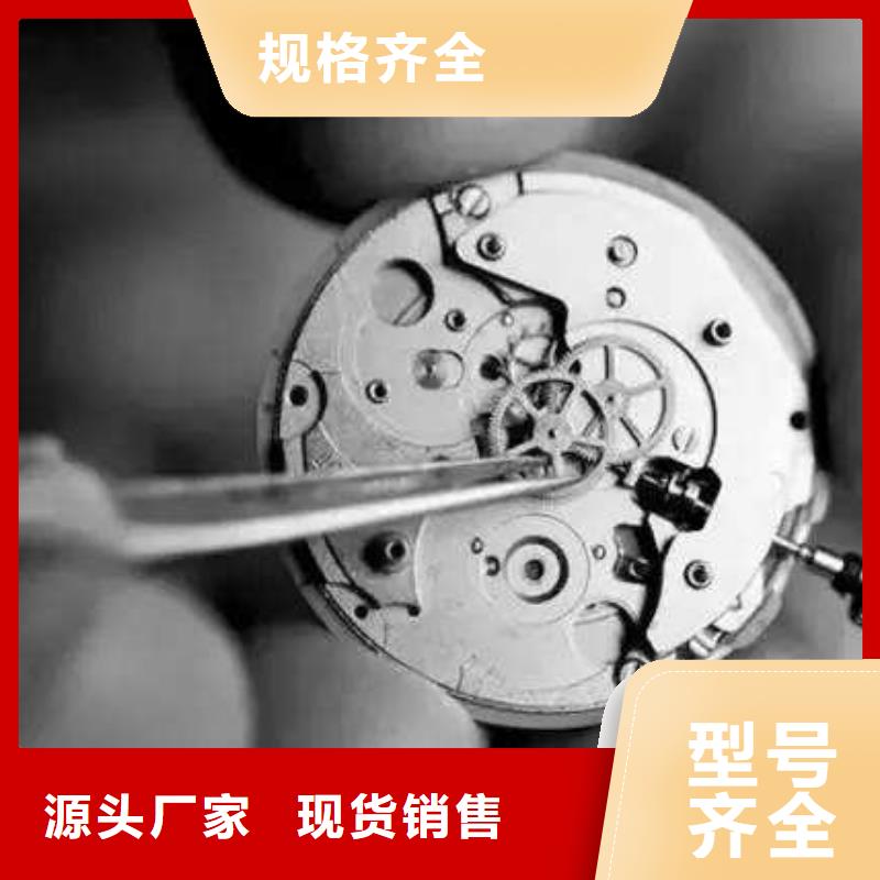 通用模板四價(jià)格-廠家