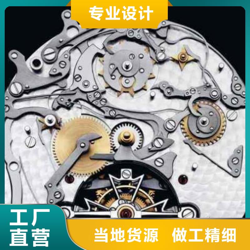 優(yōu)惠的通用模板四實力廠家