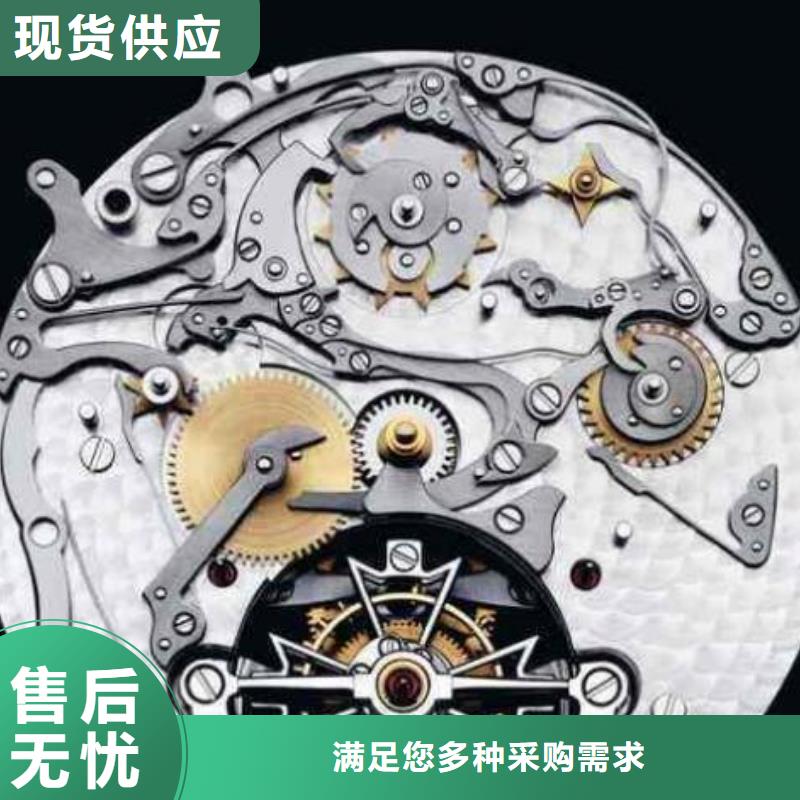 通用模板四供應商價格