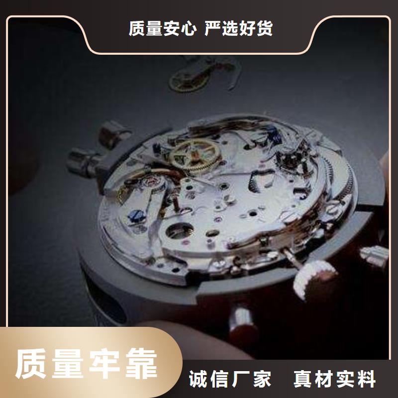 發貨及時的通用模板四生產廠家