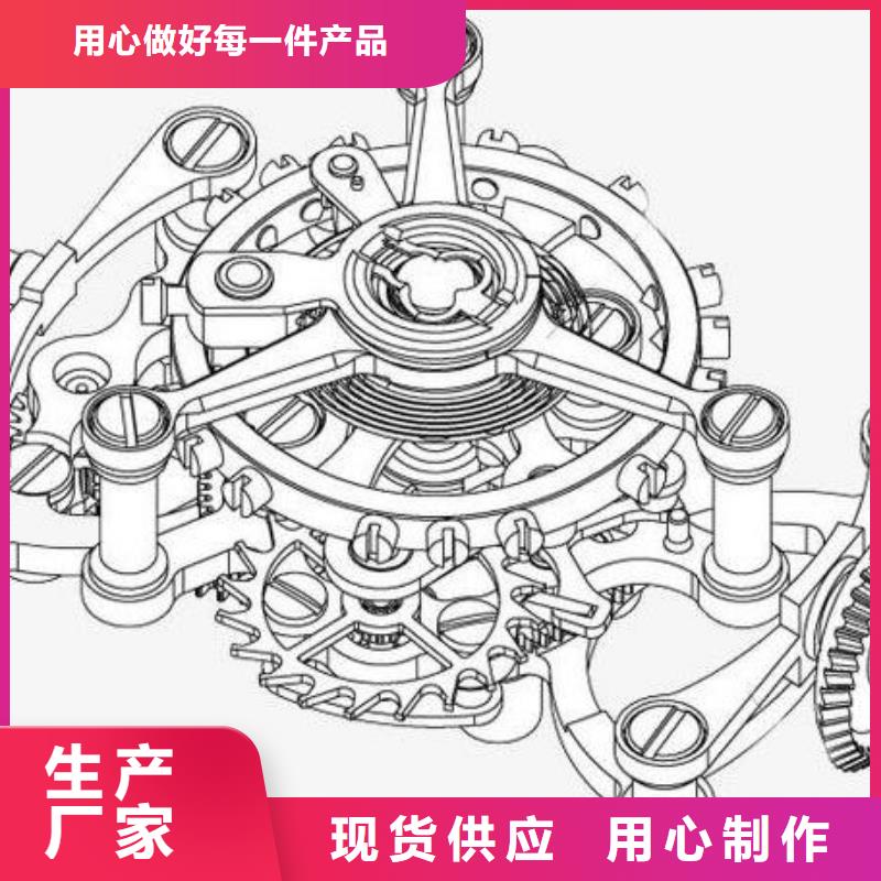 优惠的通用模板四实力厂家