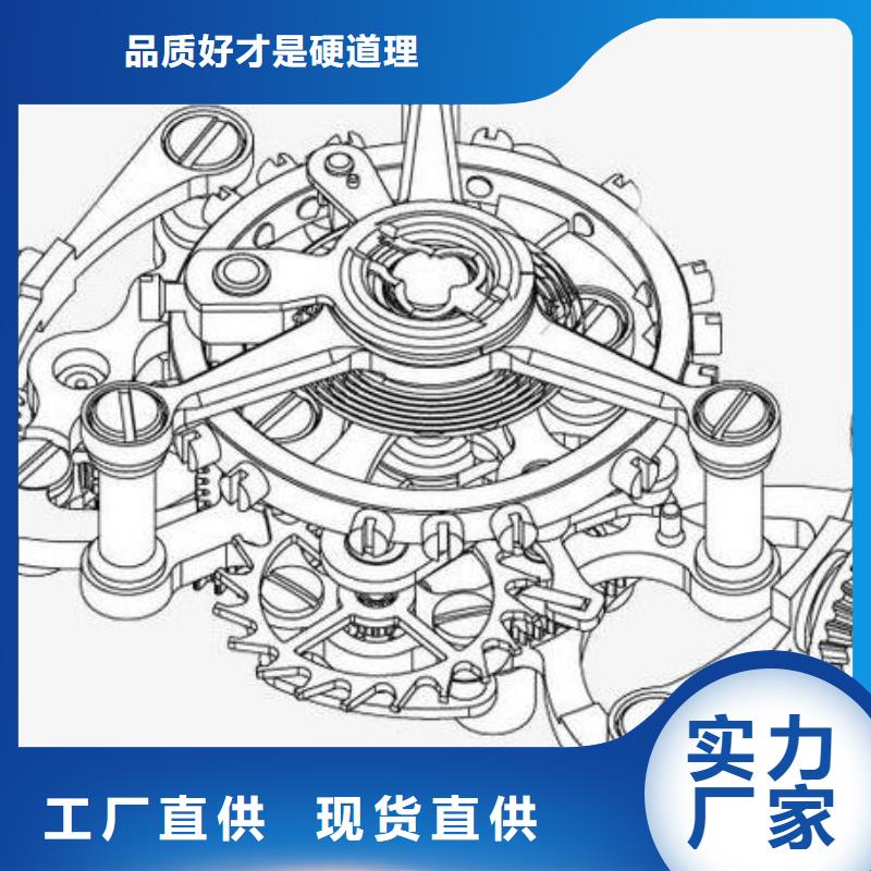 批发通用模板四_品牌厂家