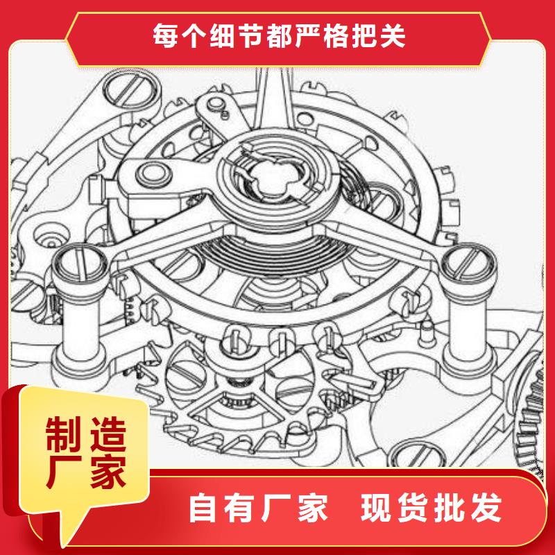 通用模板四用途广