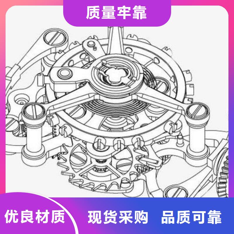 通用模板四供货商