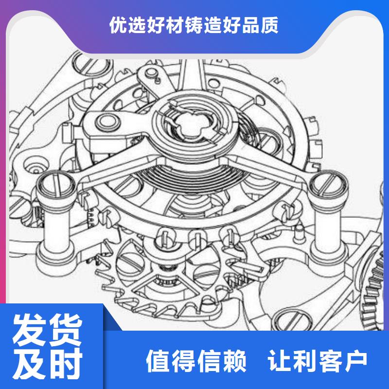 通用模板四量大价格从优