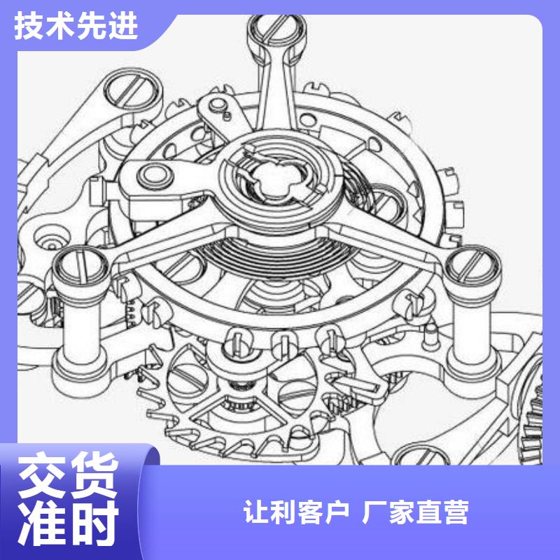 信誉好的通用模板四厂家_质量保证