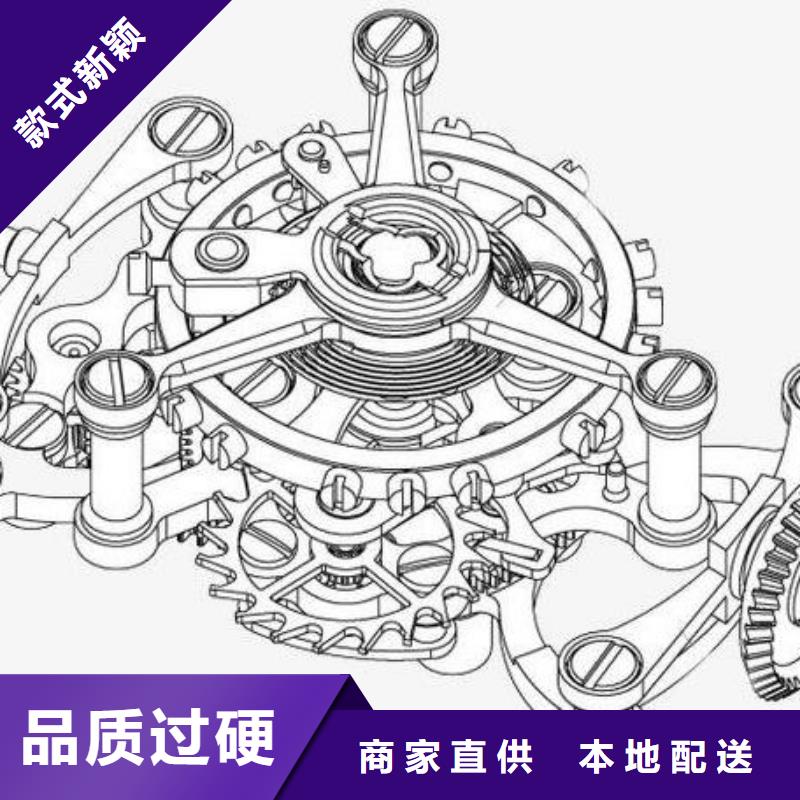 通用模板四现货供应-可定制