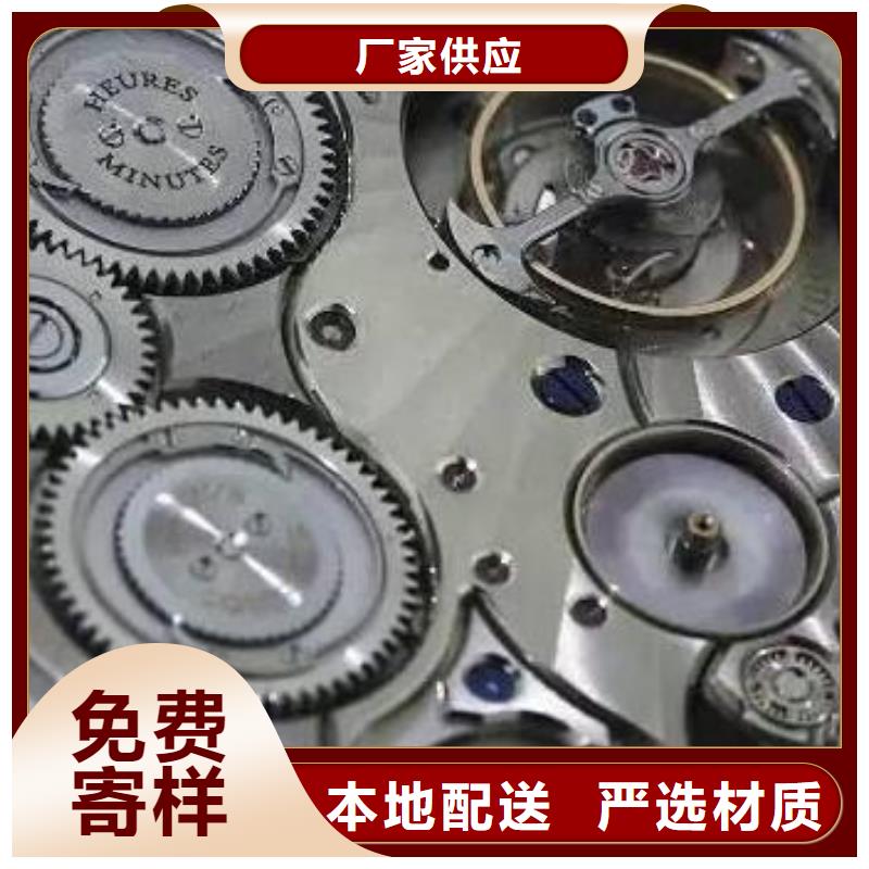 2025型號齊全#通用模板四#直接報價