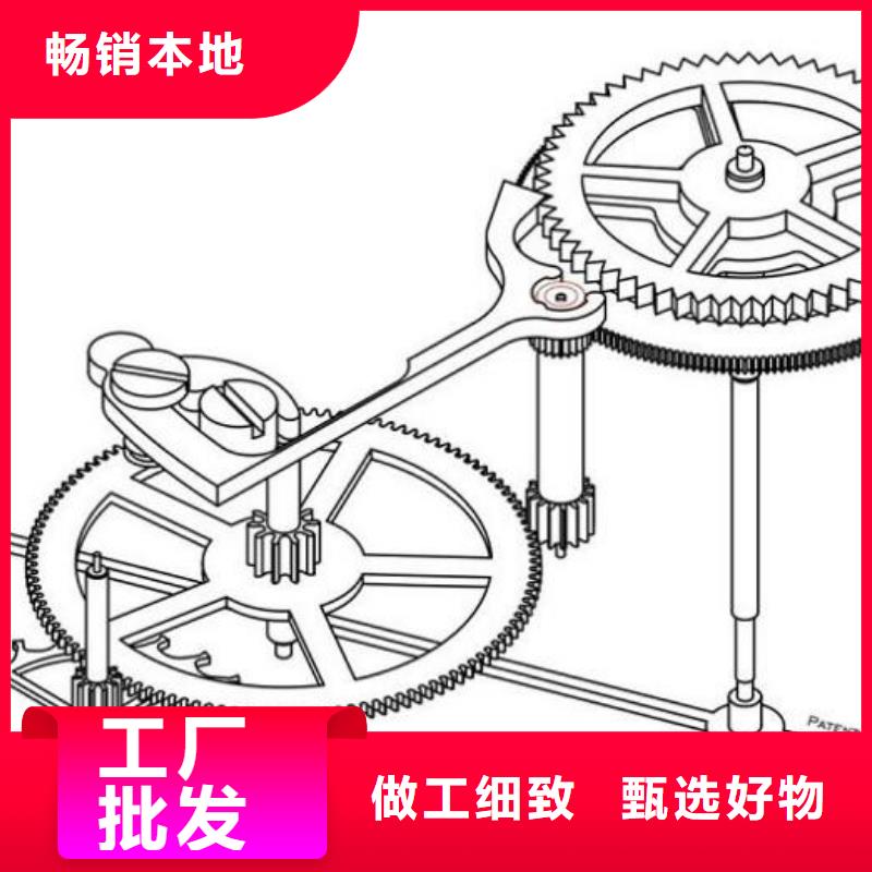 #通用模板四#-质优价廉