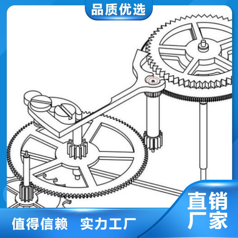 通用模板四采购